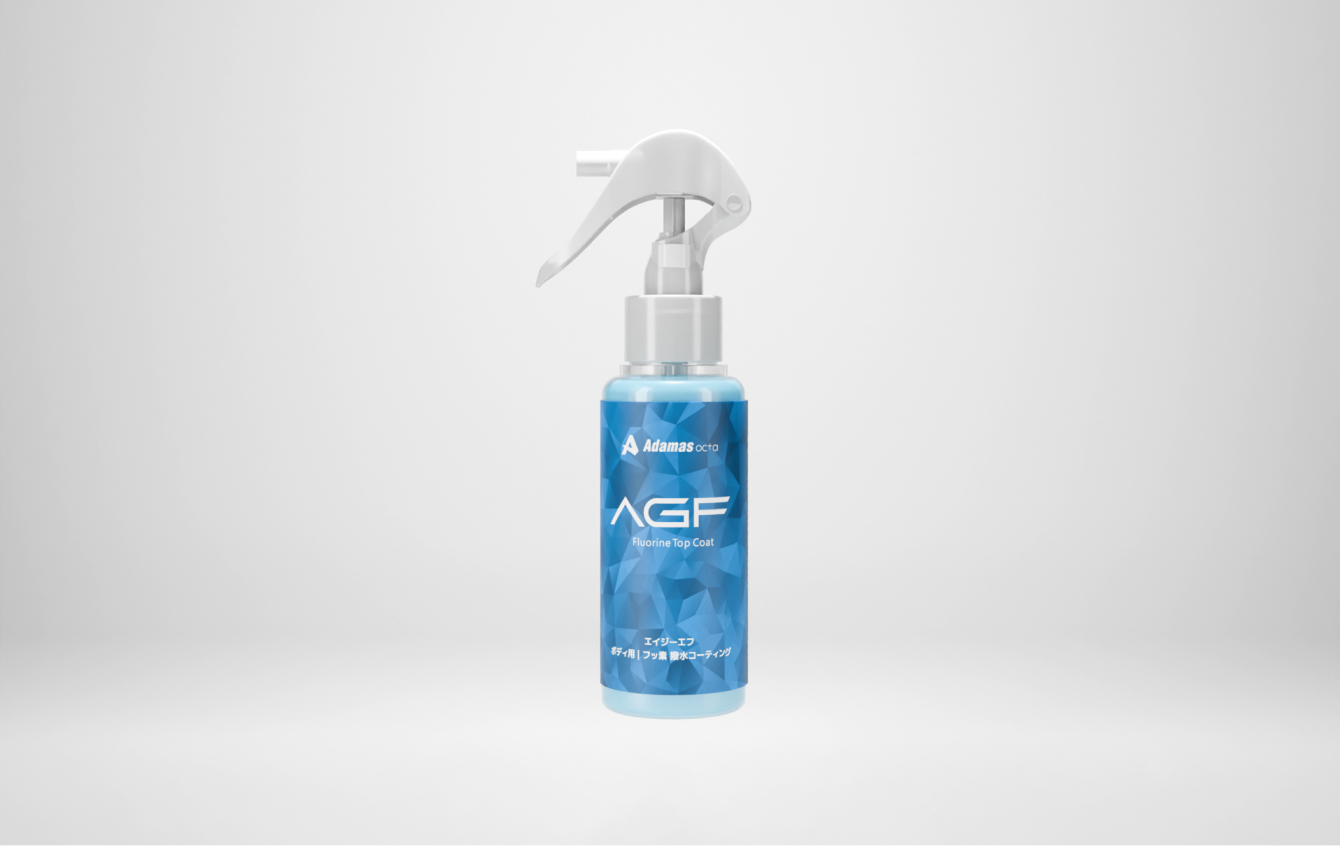 AGF -agility f-の写真