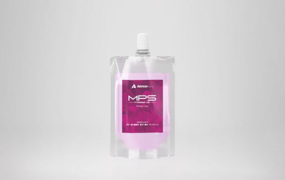 MPS Massiveの写真