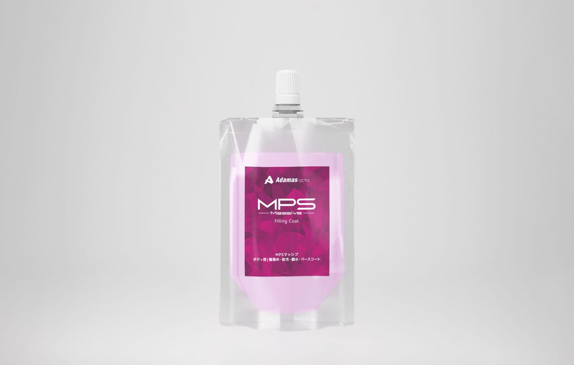 MPS Massiveの写真