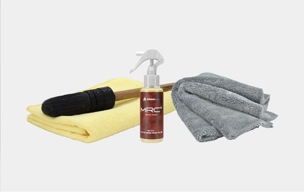 【外だけじゃない！中身も大事】ルームクリーンセットの写真