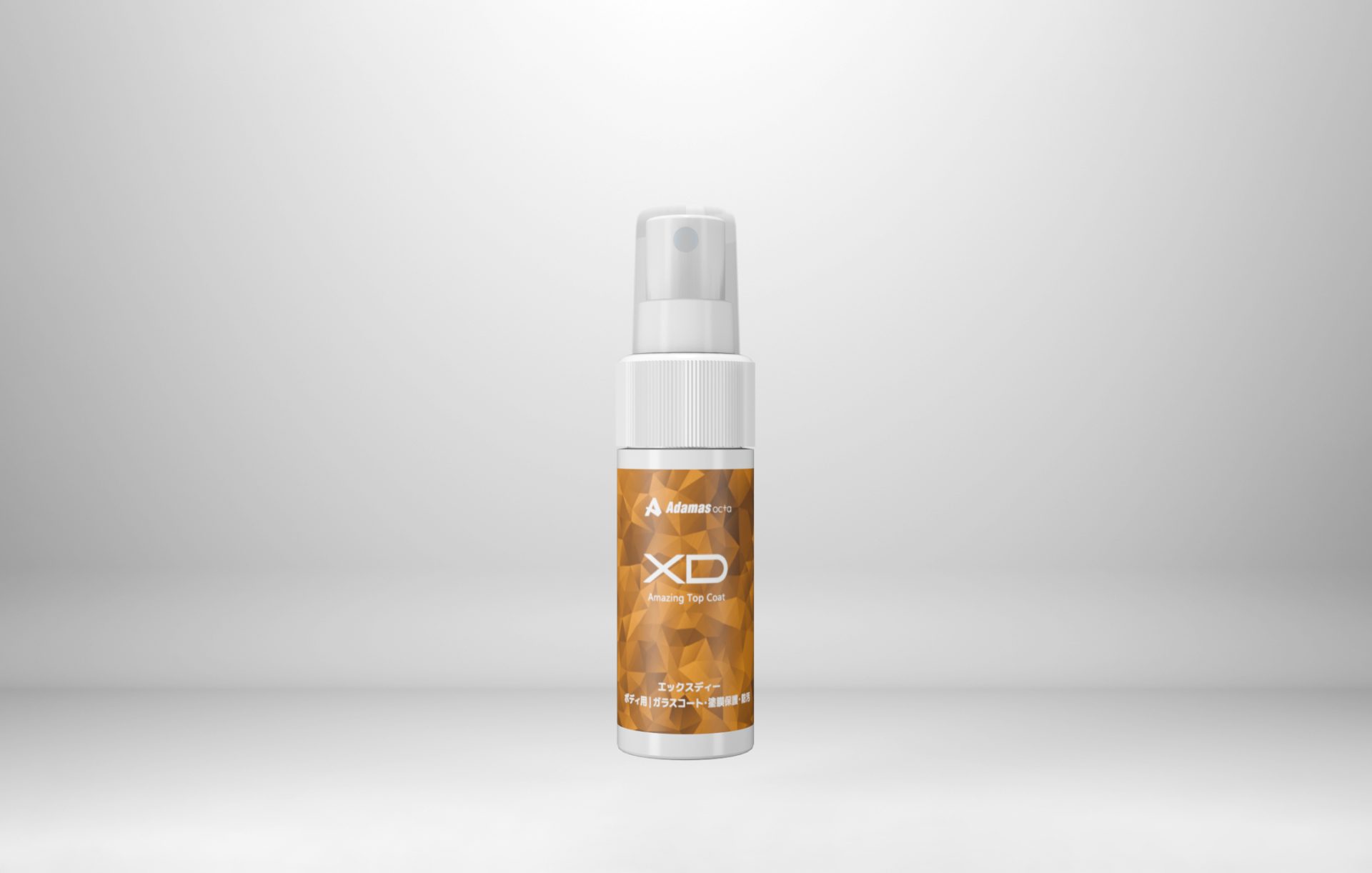 XD -exclude defects-の写真