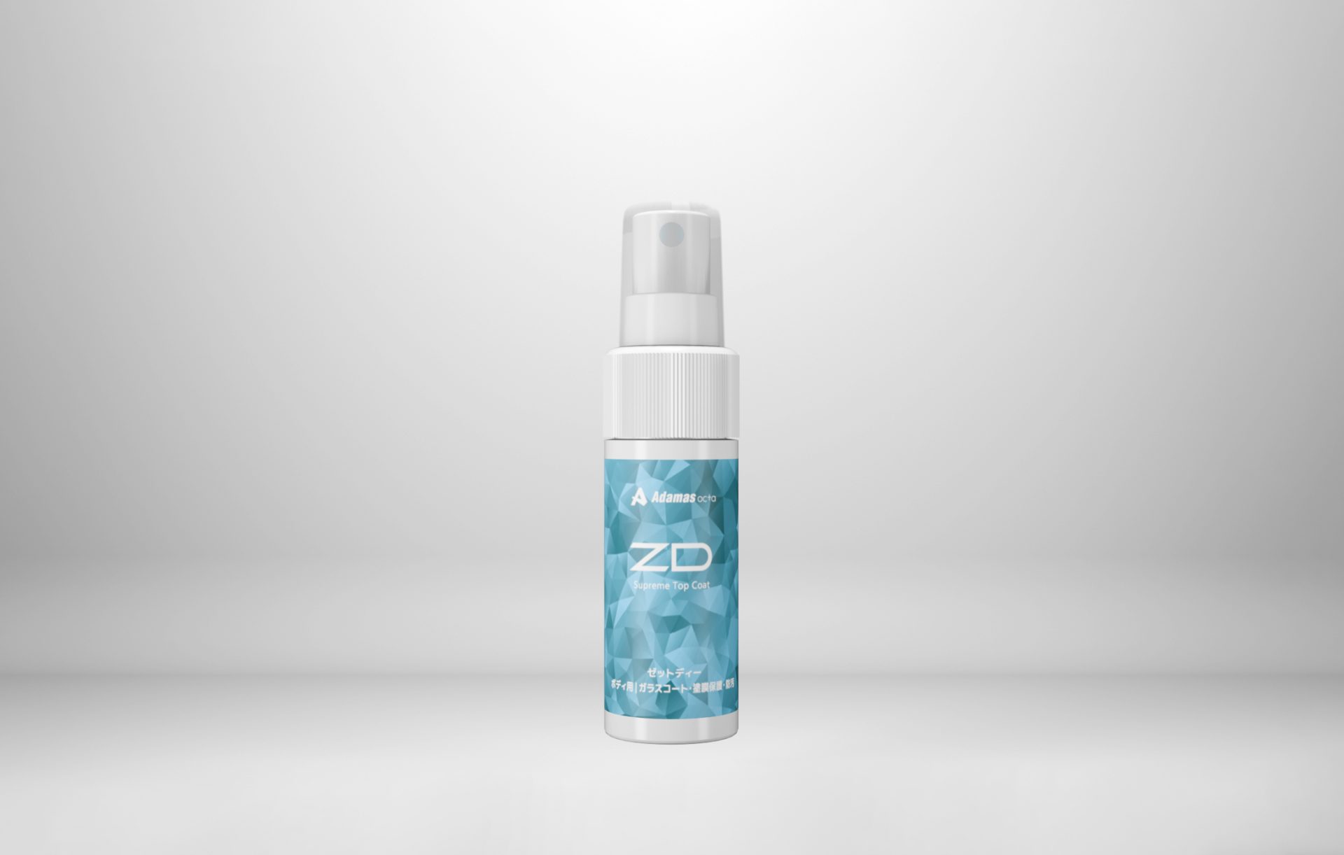 ZD -zero defects-の写真