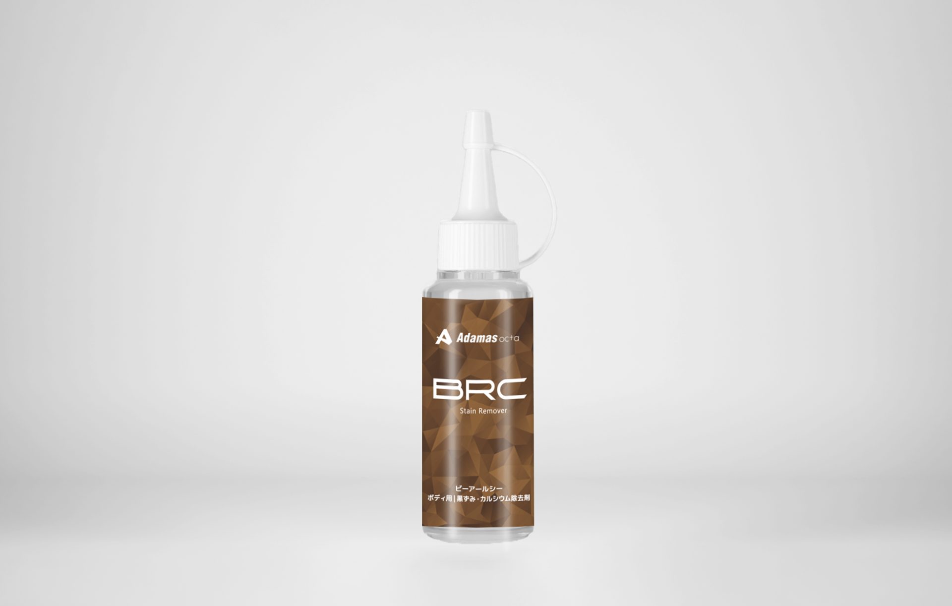 BRC 黒ずみ除去クリーナーの写真