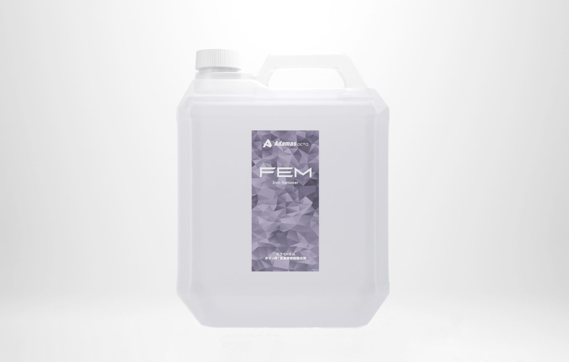 FEM フェルムリムーバーの写真