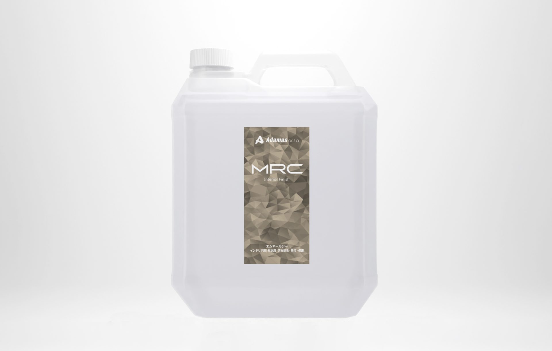 MRC マルチルームクリーナーの写真