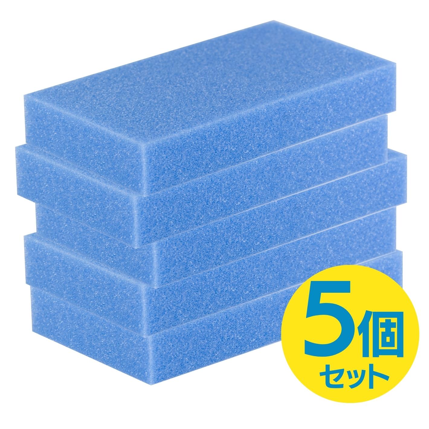 洗車スポンジの写真