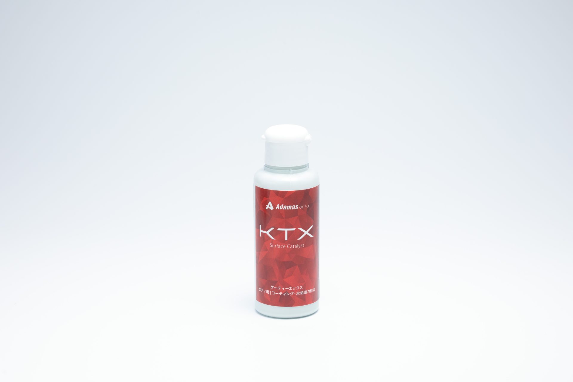 KTXセットの写真